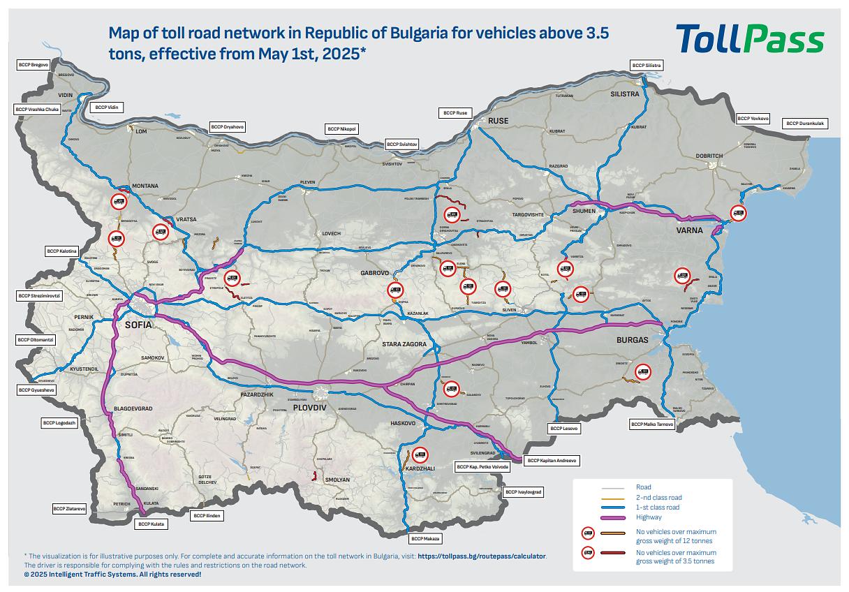 Map of toll motorways in Bulgaria 2025 | Source: tollpass.bg